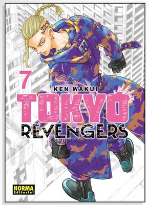 TOKYO REVENGERS 7