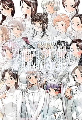 To Your Eternity, Vol. 23 