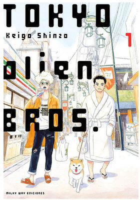 Tokyo Alien Bros 1 