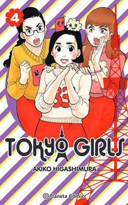 Tokyo Girls nº 04/09