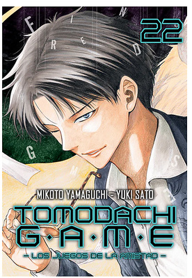 Tomodachi Game 22 