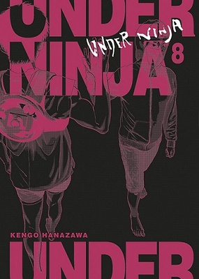 UNDER NINJA 8