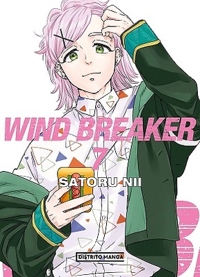 WIND BREAKER 7