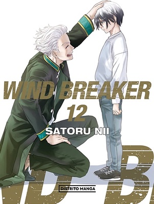Wind Breaker 12 