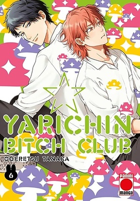 YARICHIN BITCH CLUB 6 