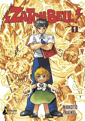 ZATCH BELL! Nº1