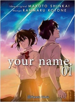 your name. nº 1/ 3 (manga)